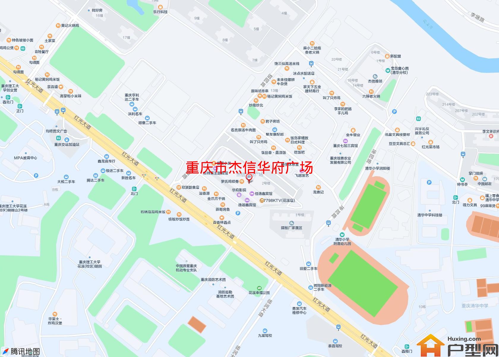 杰信华府广场小区 - 户型网