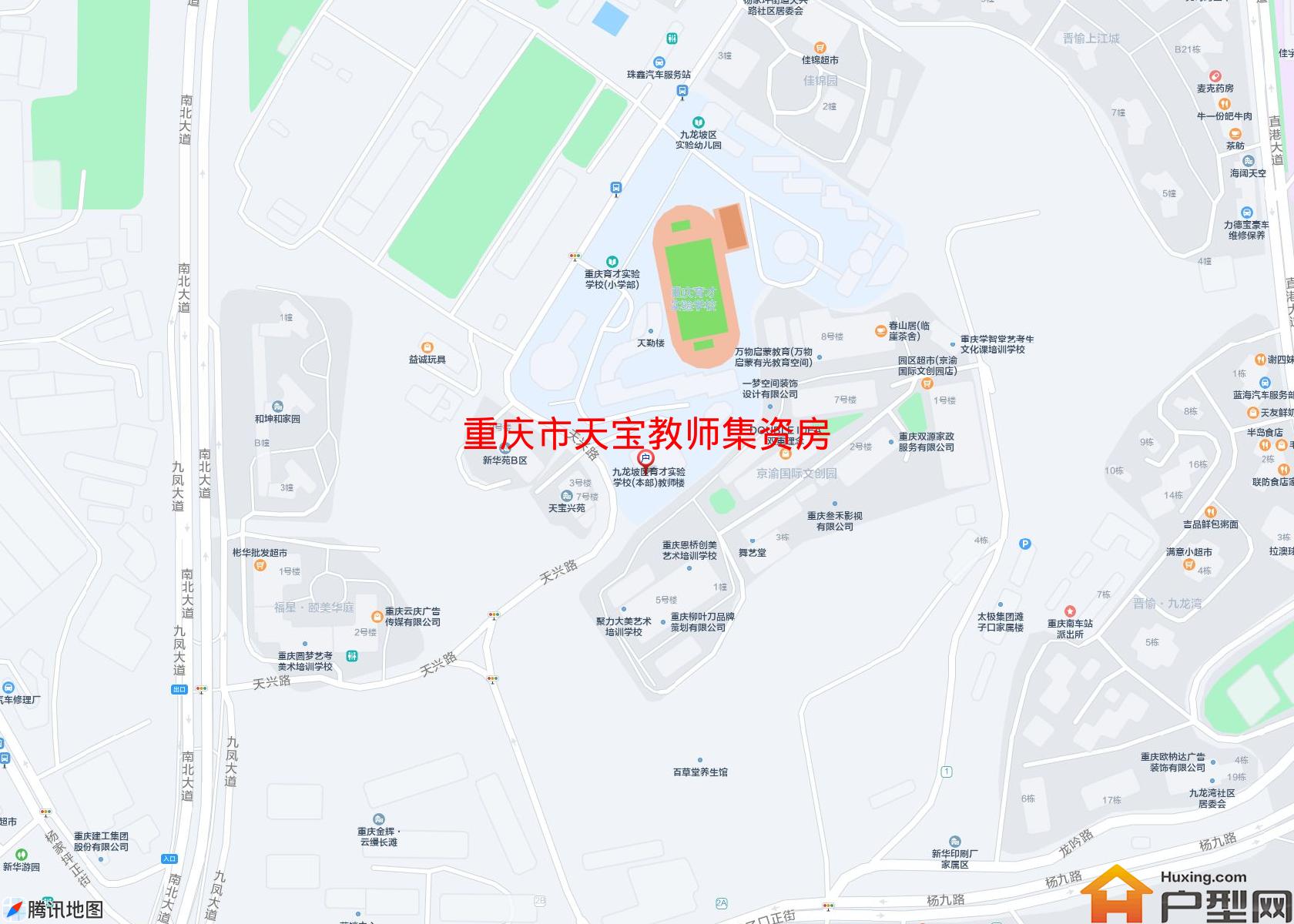 天宝教师集资房小区 - 户型网