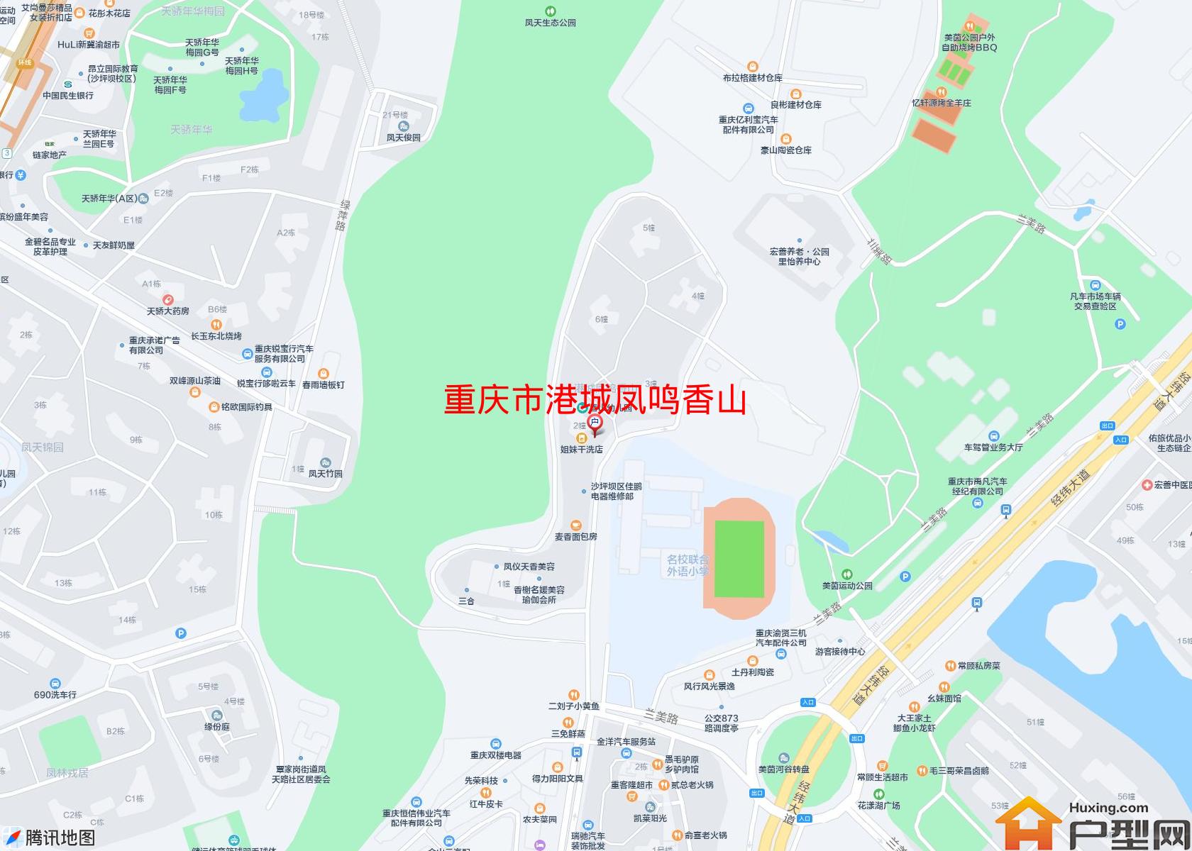 港城凤鸣香山小区 - 户型网