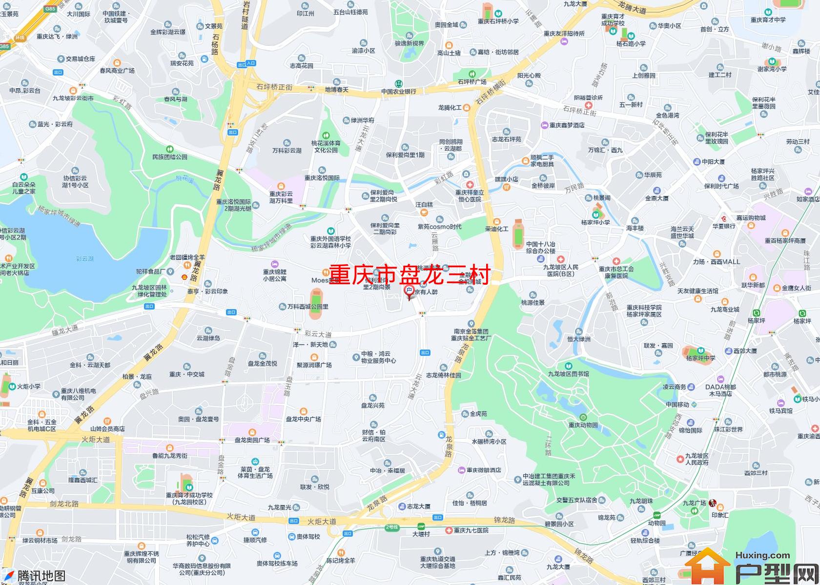 盘龙三村小区 - 户型网