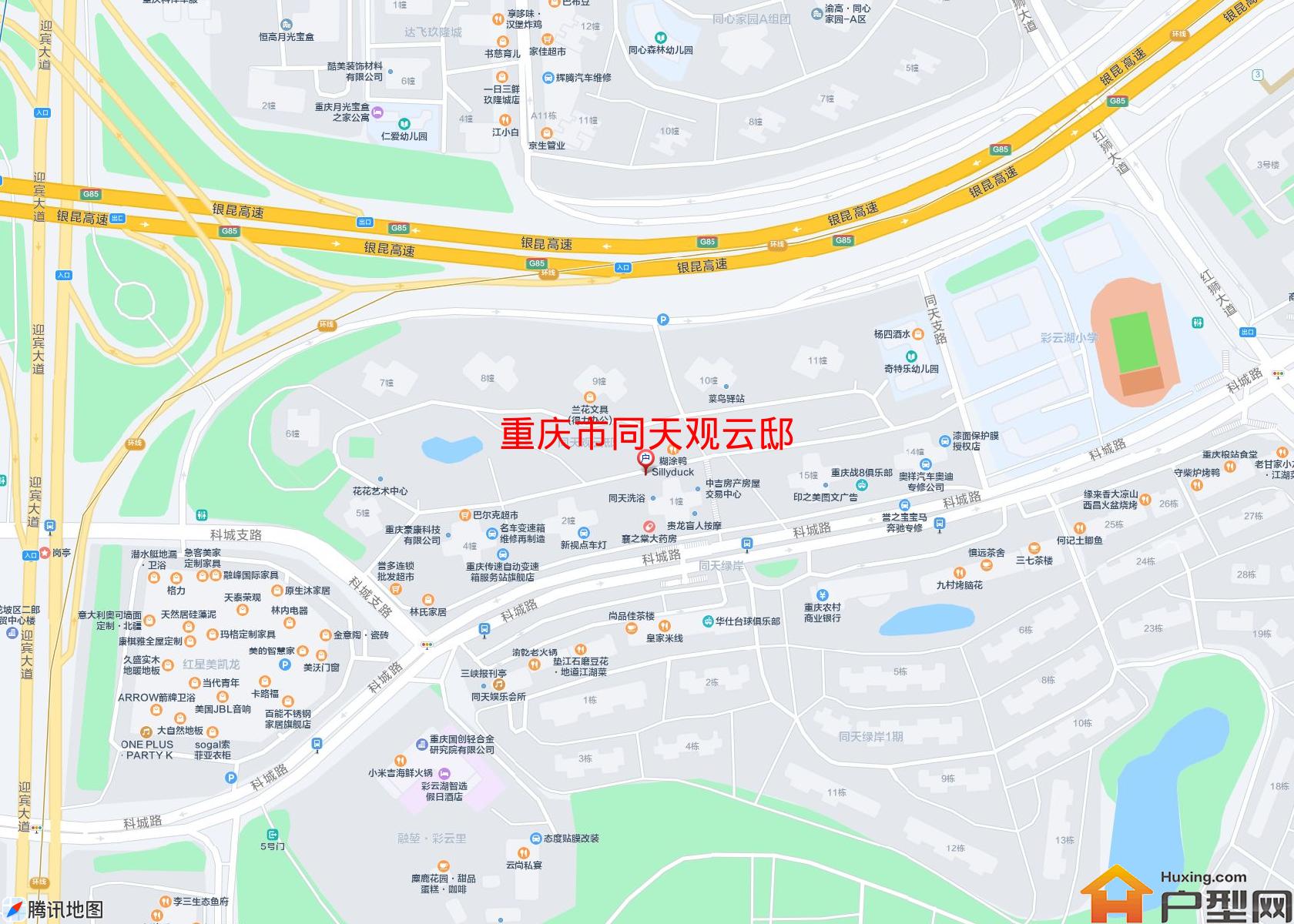 同天观云邸小区 - 户型网 同天观云邸小区 - 户型网