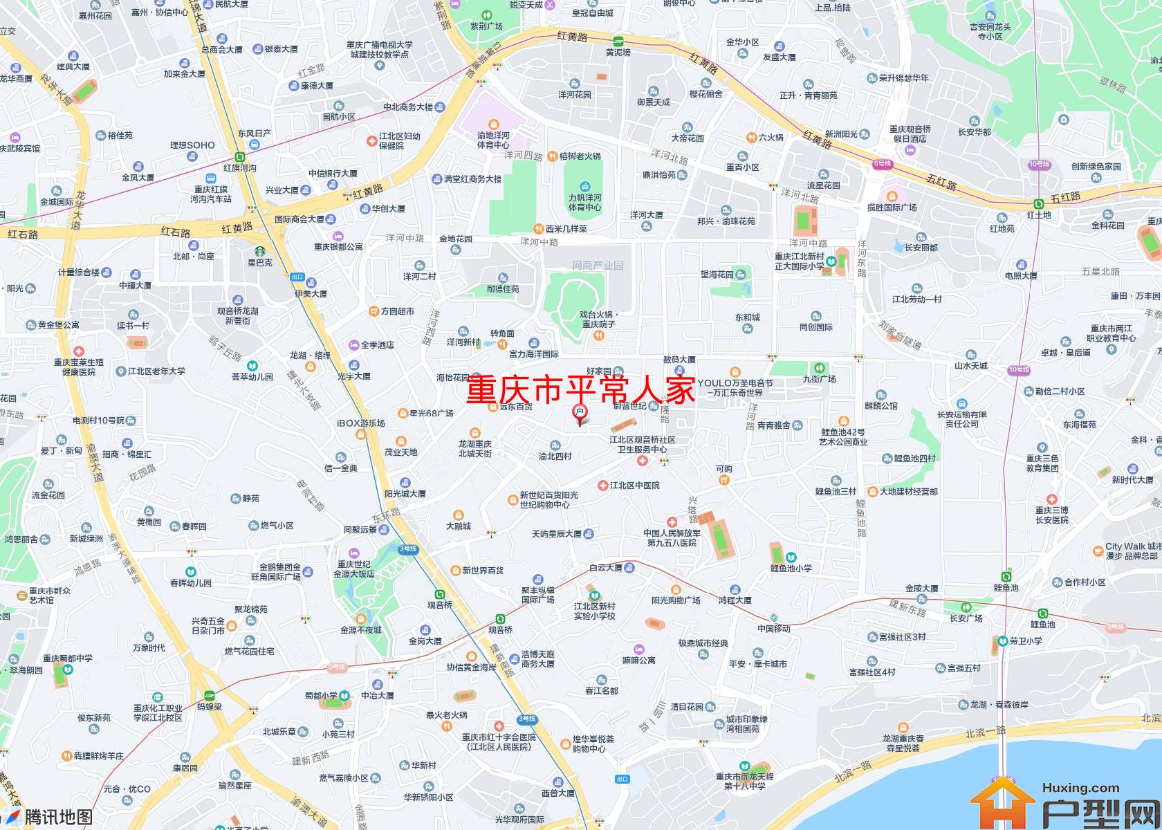 平常人家小区 - 户型网