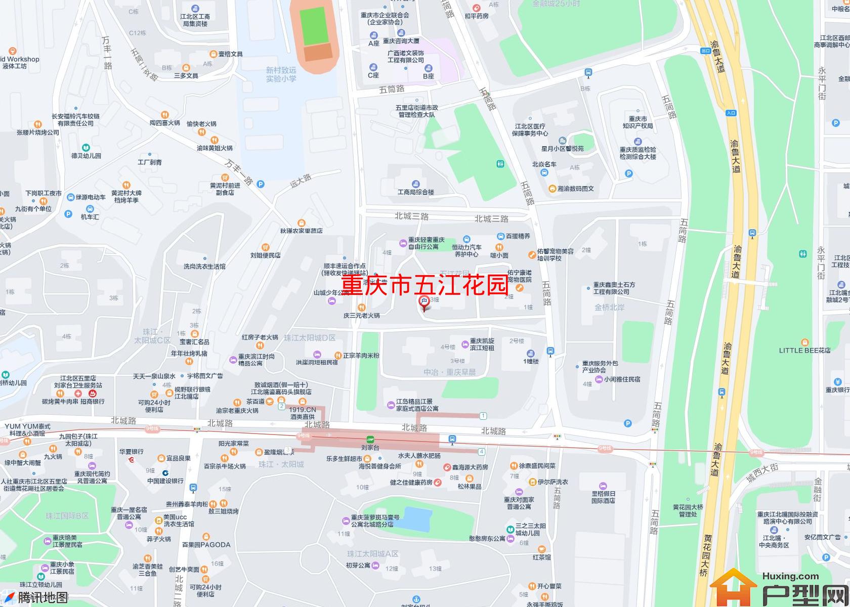 五江花园小区 - 户型网