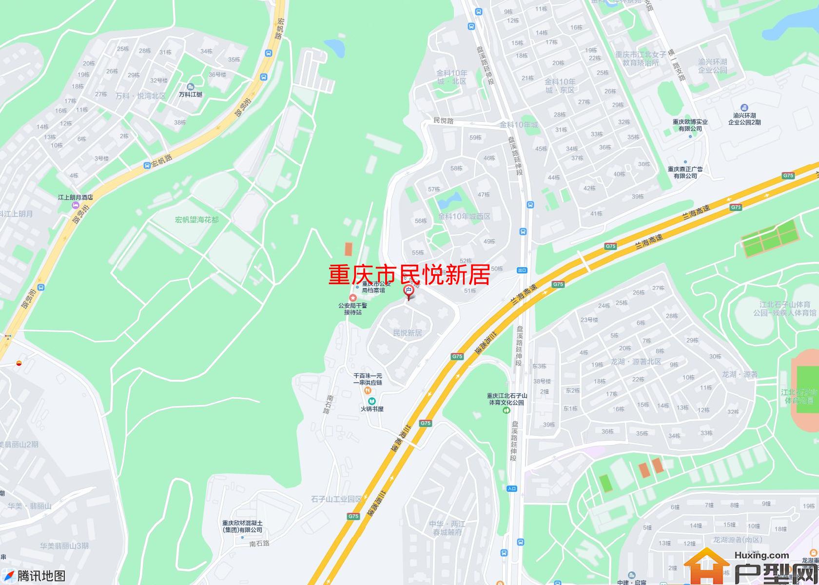 民悦新居小区 - 户型网