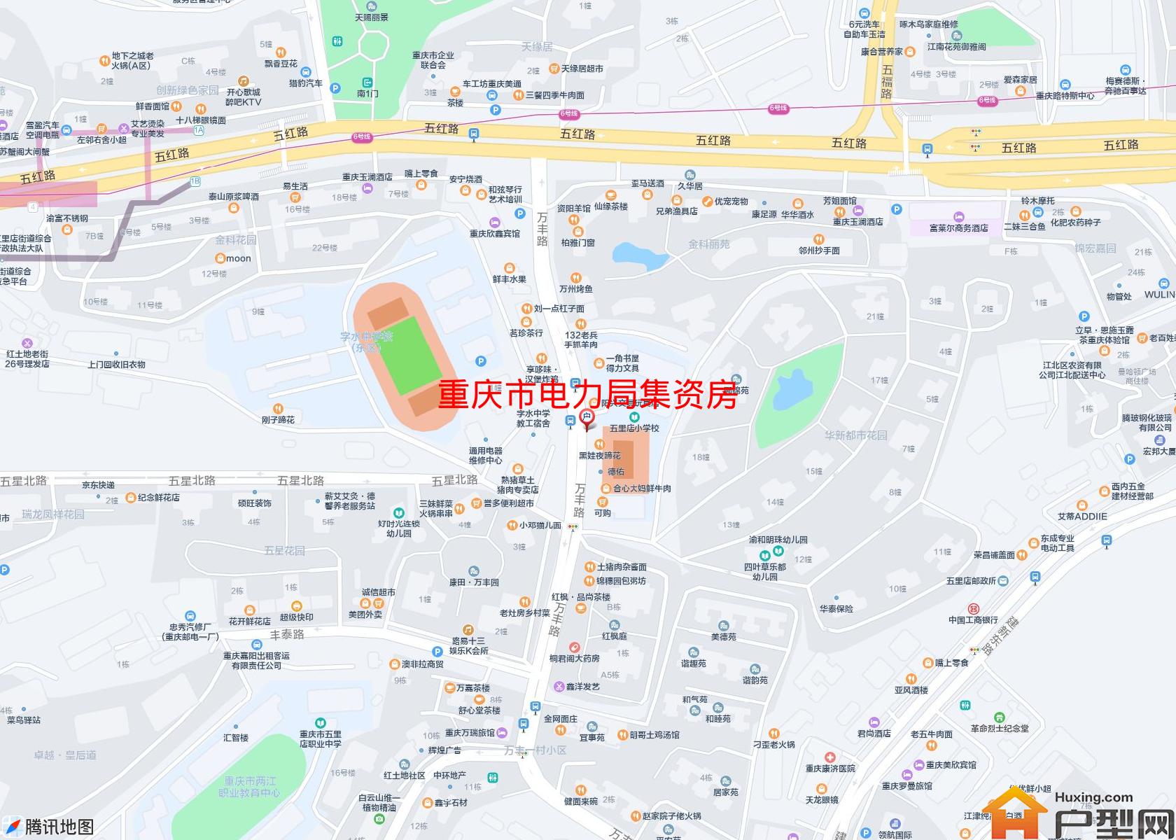 电力局集资房小区 - 户型网