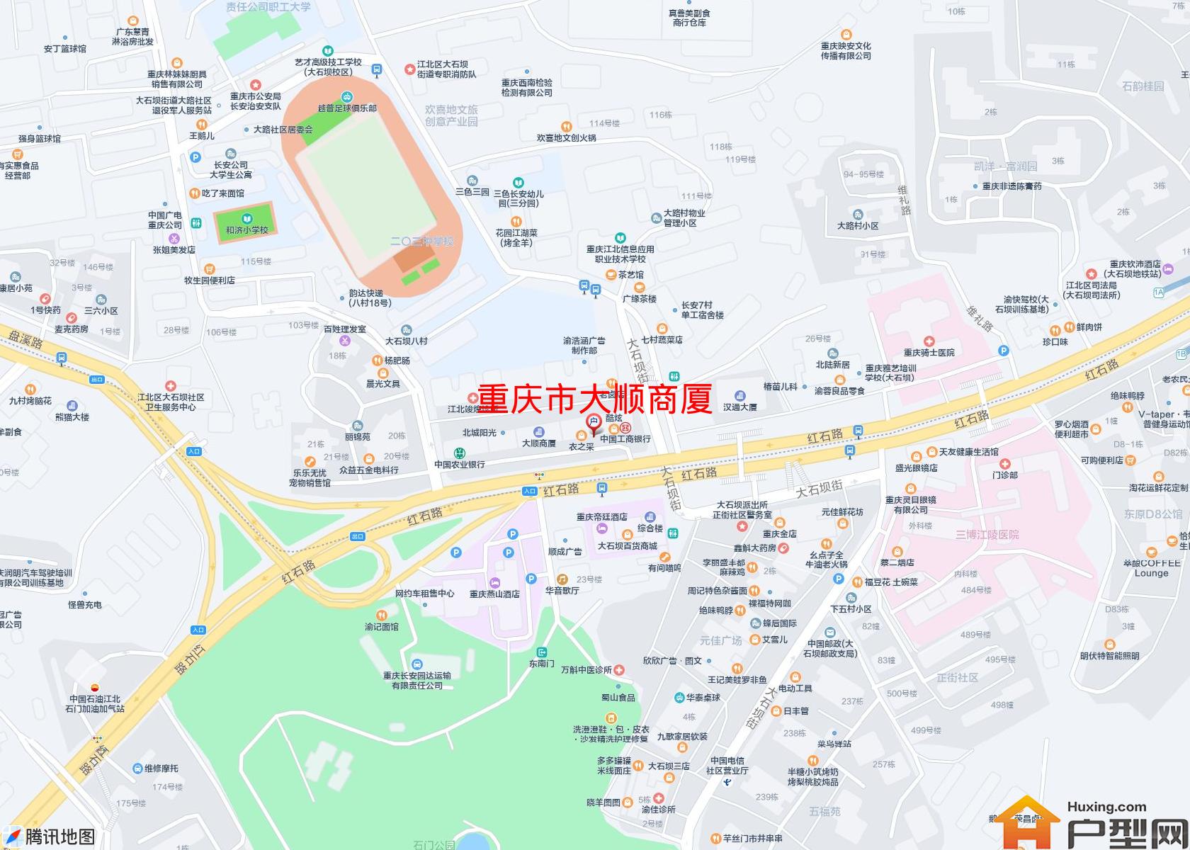 大顺商厦小区 - 户型网