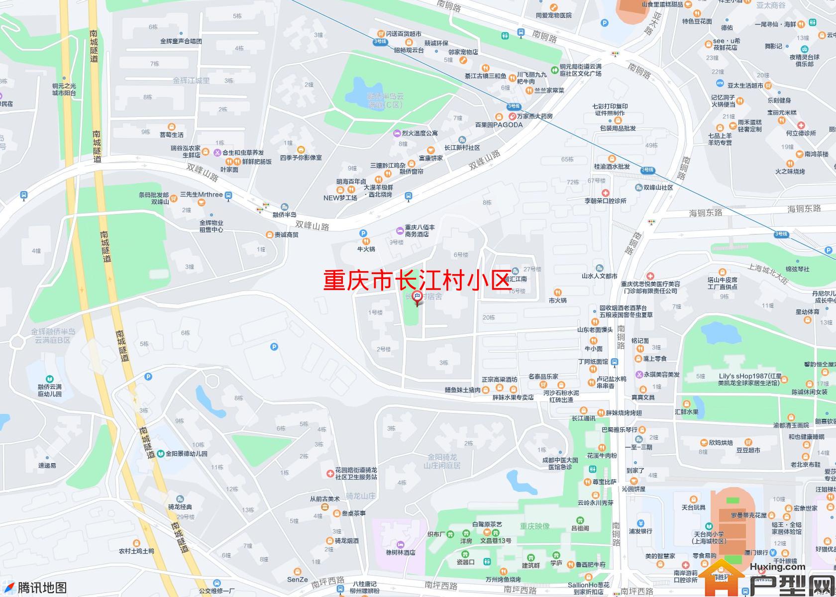 长江村小区小区 - 户型网