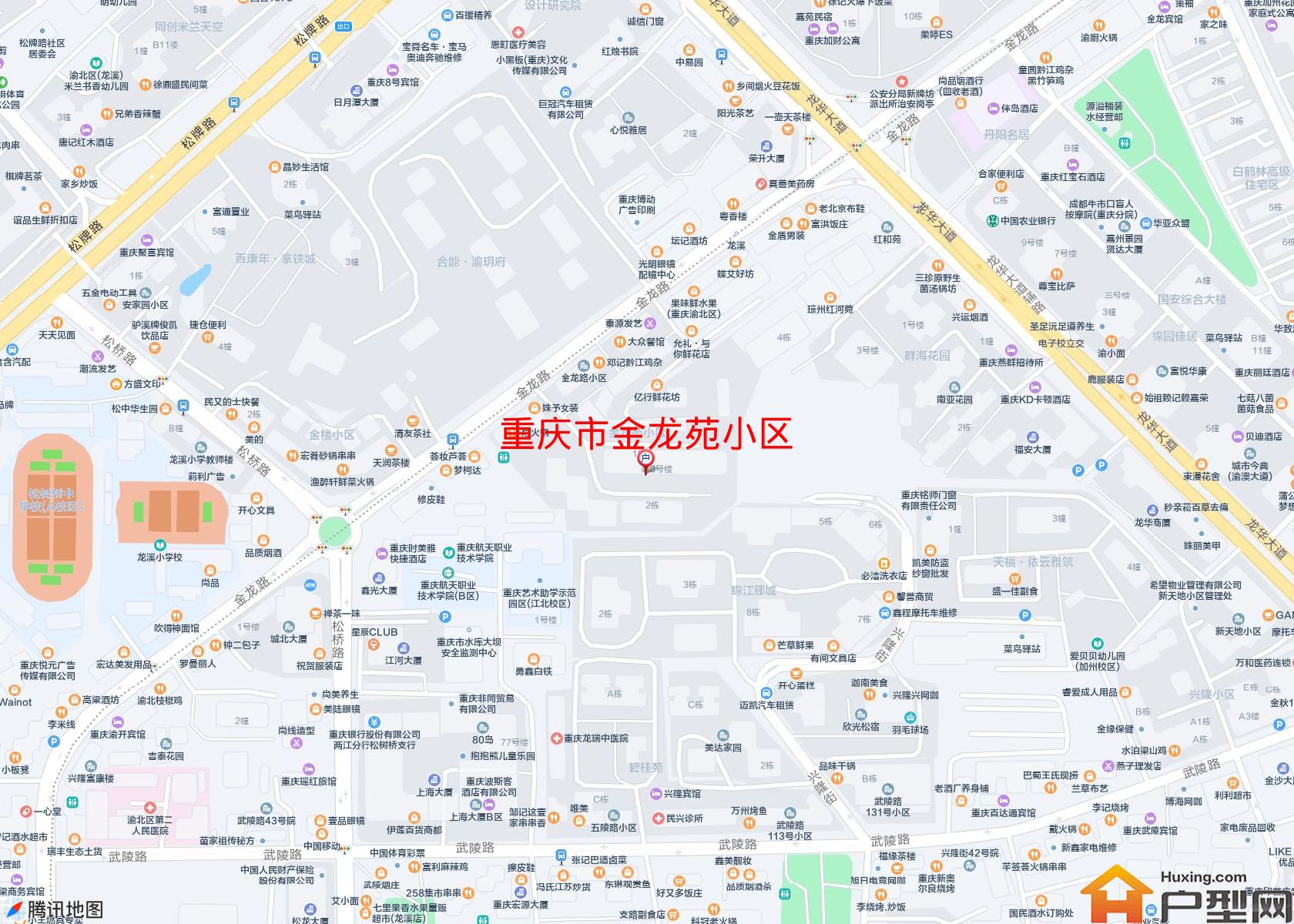 金龙苑小区小区 - 户型网