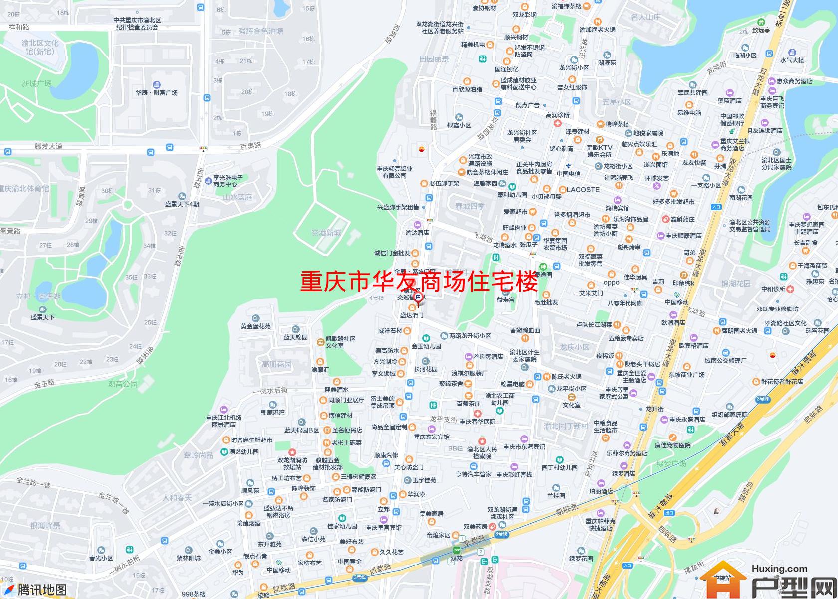 华友商场住宅楼小区 - 户型网