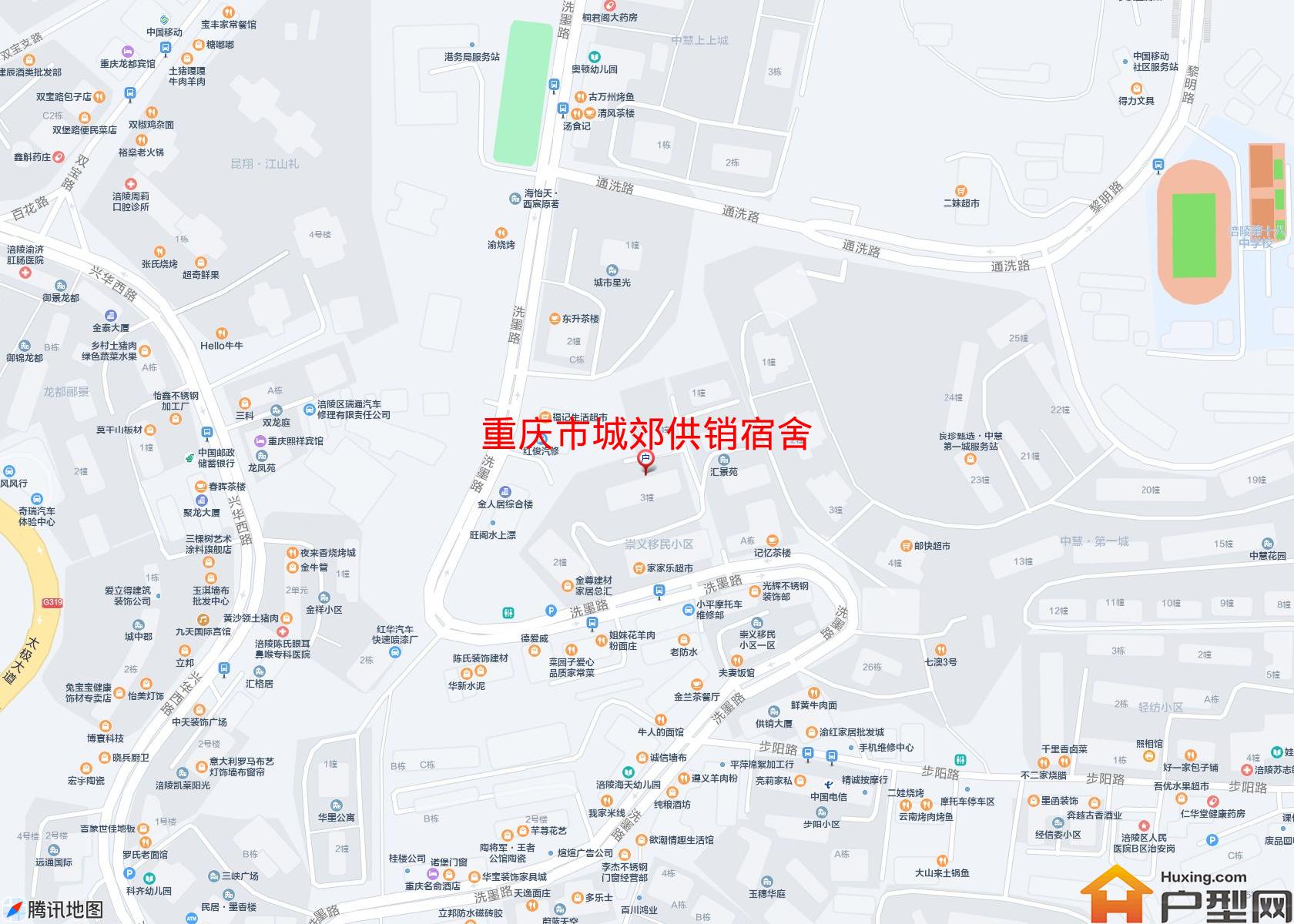 城郊供销宿舍小区 - 户型网