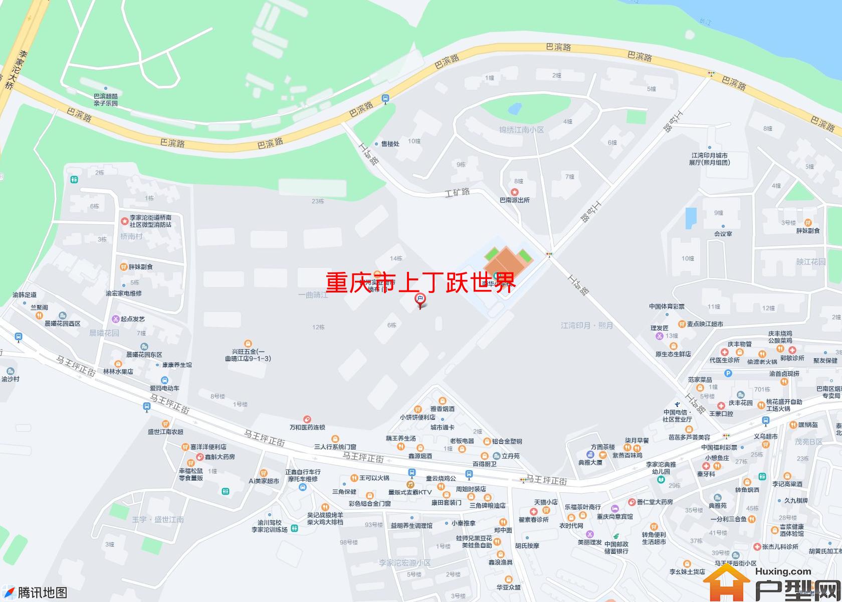 上丁跃世界小区 - 户型网