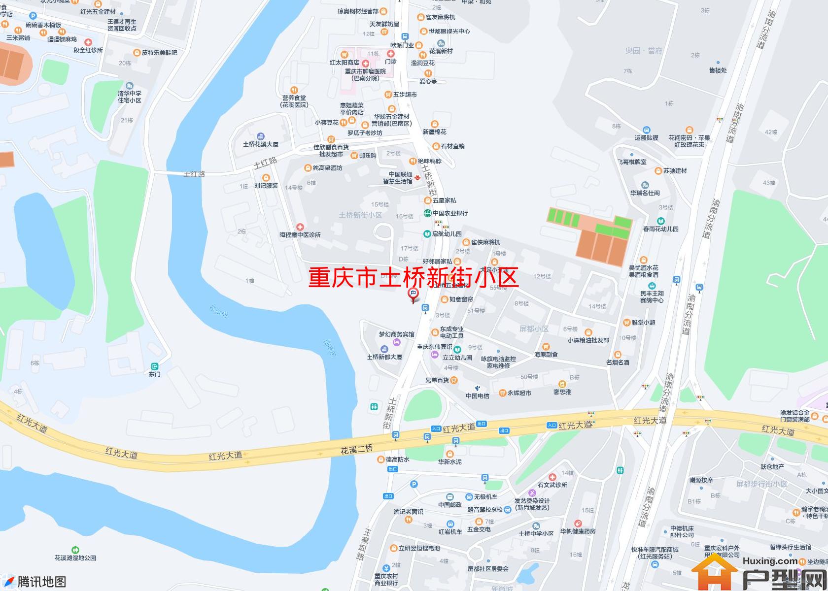 土桥新街小区小区 - 户型网