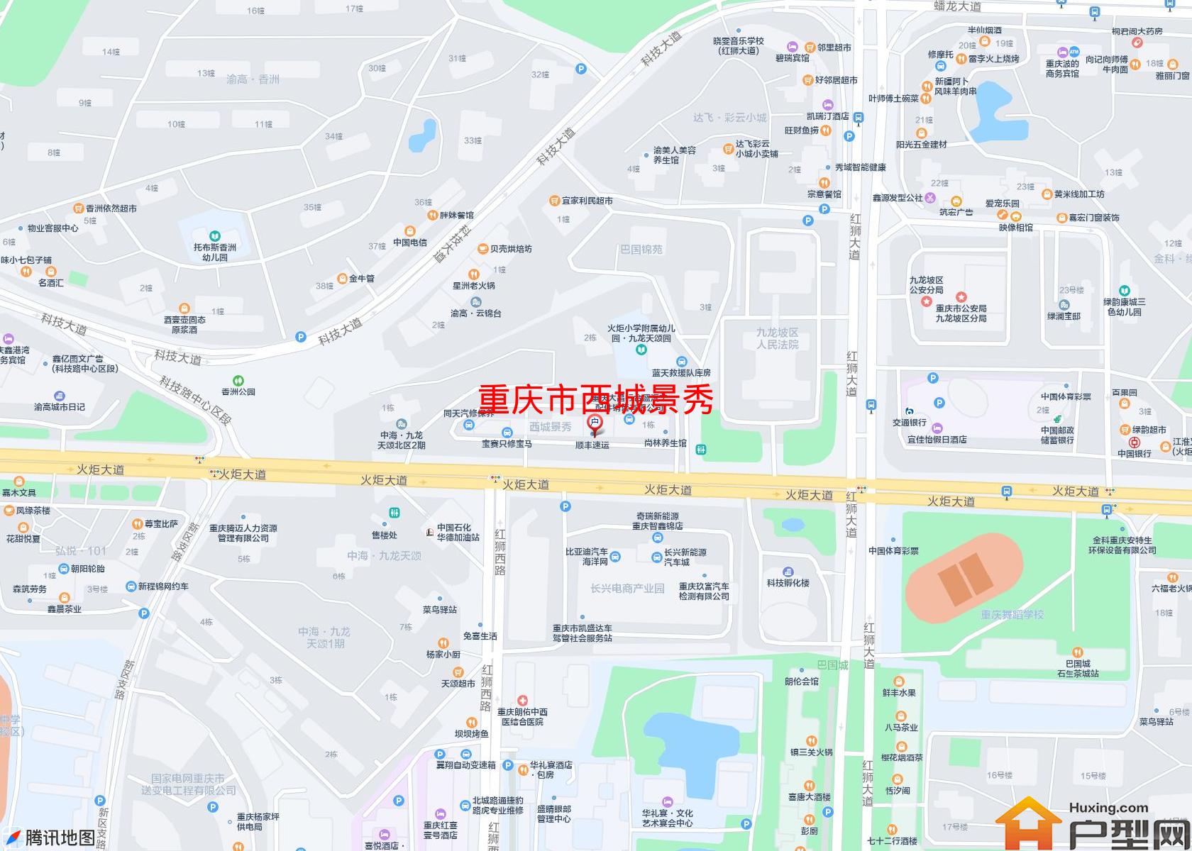 西城景秀小区 - 户型网