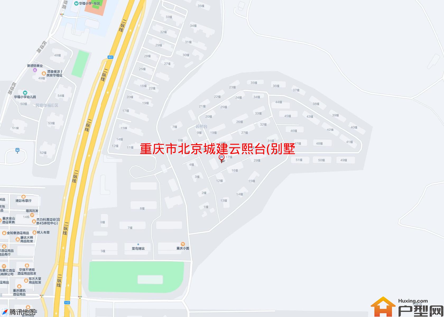 北京城建云熙台(别墅)小区 - 户型网
