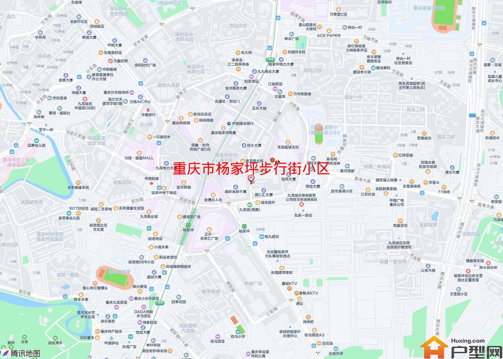 杨家坪步行街小区小区 - 户型网