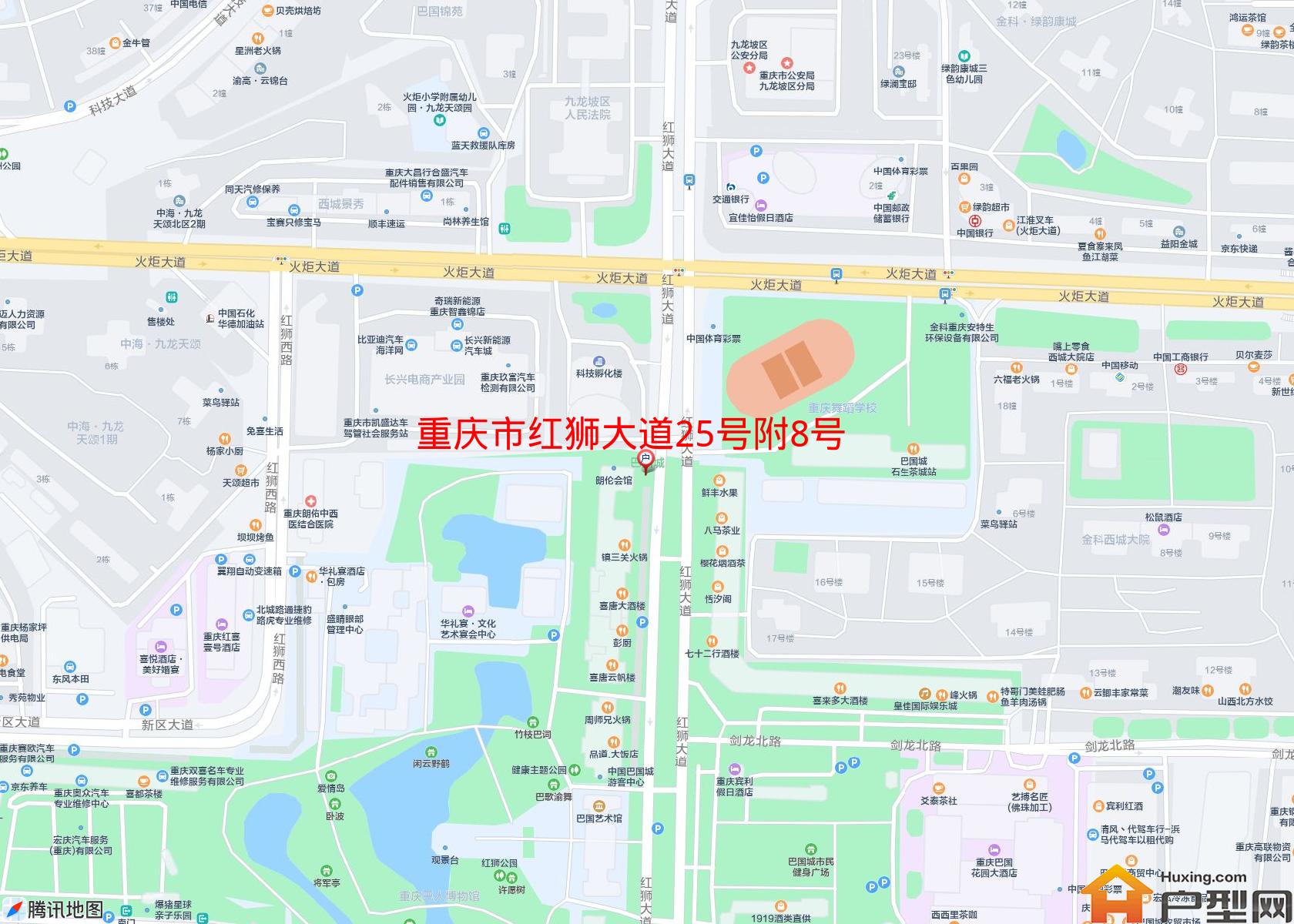 红狮大道25号附8号小区小区 - 户型网