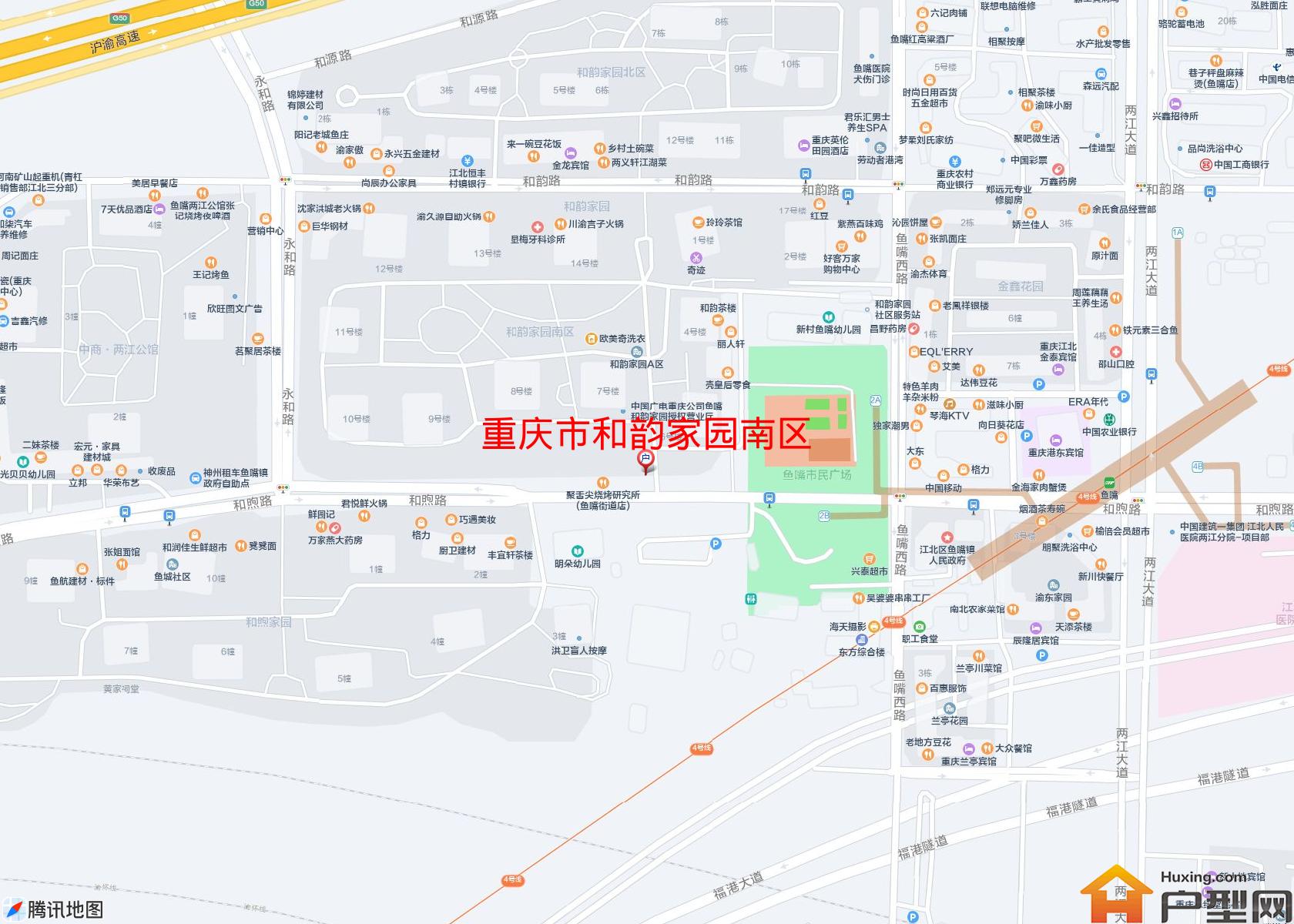和韵家园南区小区 - 户型网