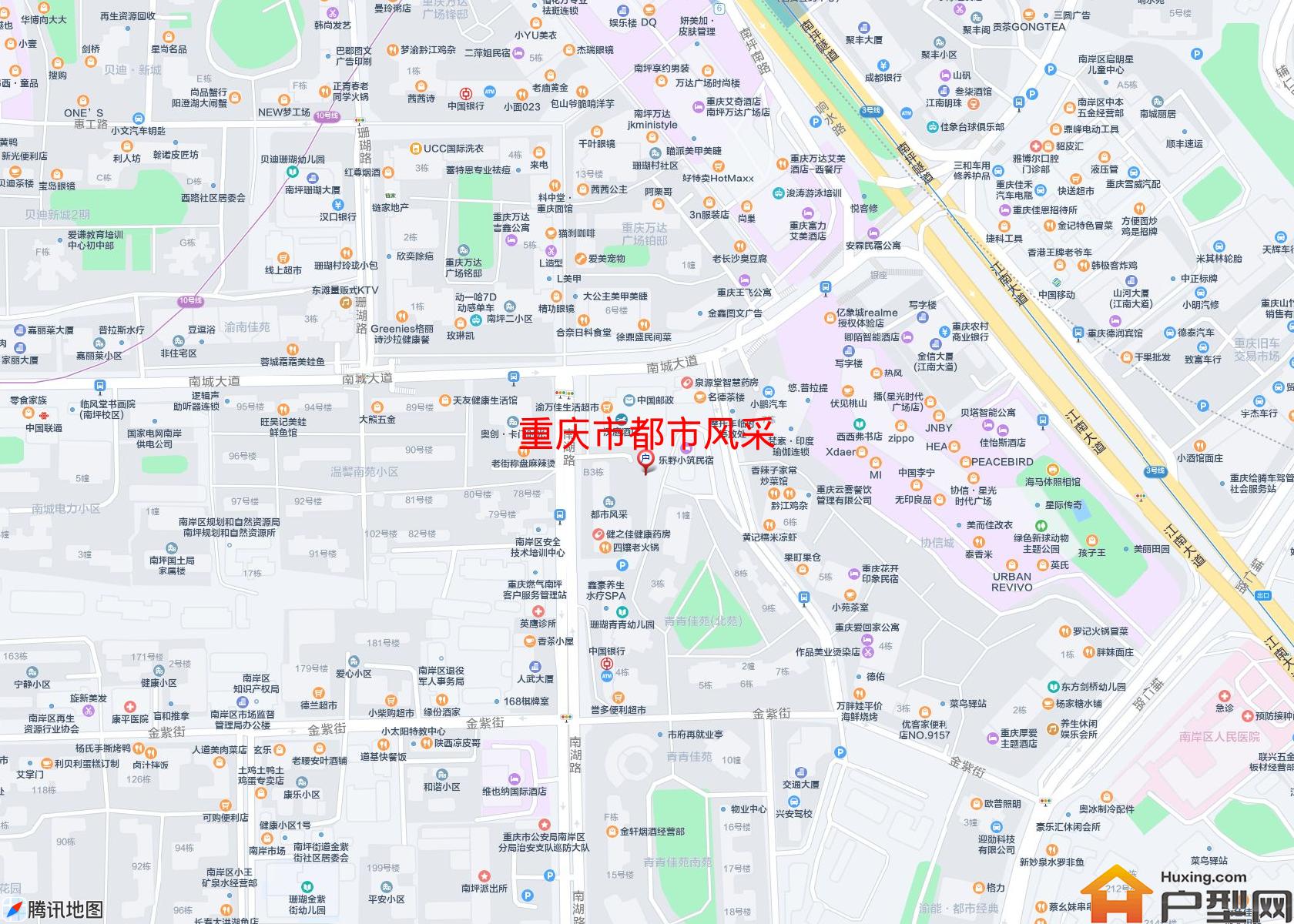 都市风采小区 - 户型网