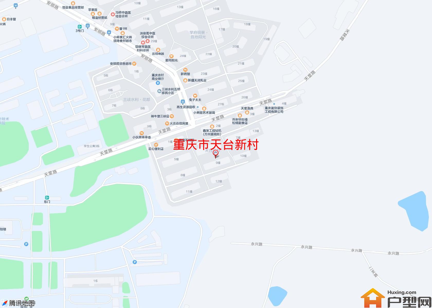 天台新村小区 - 户型网