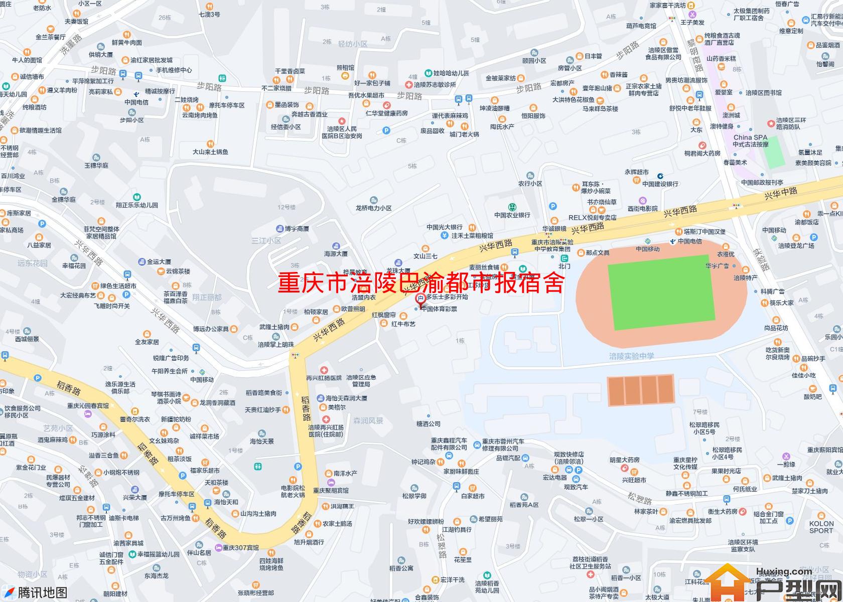 涪陵巴渝都市报宿舍小区 - 户型网