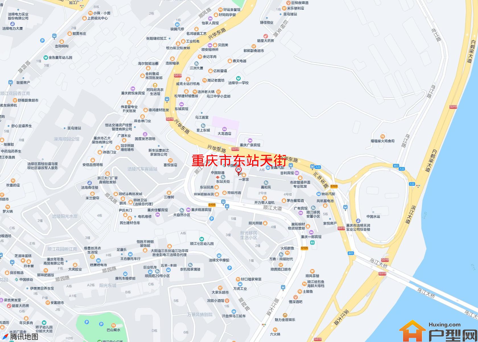 东站天街小区 - 户型网