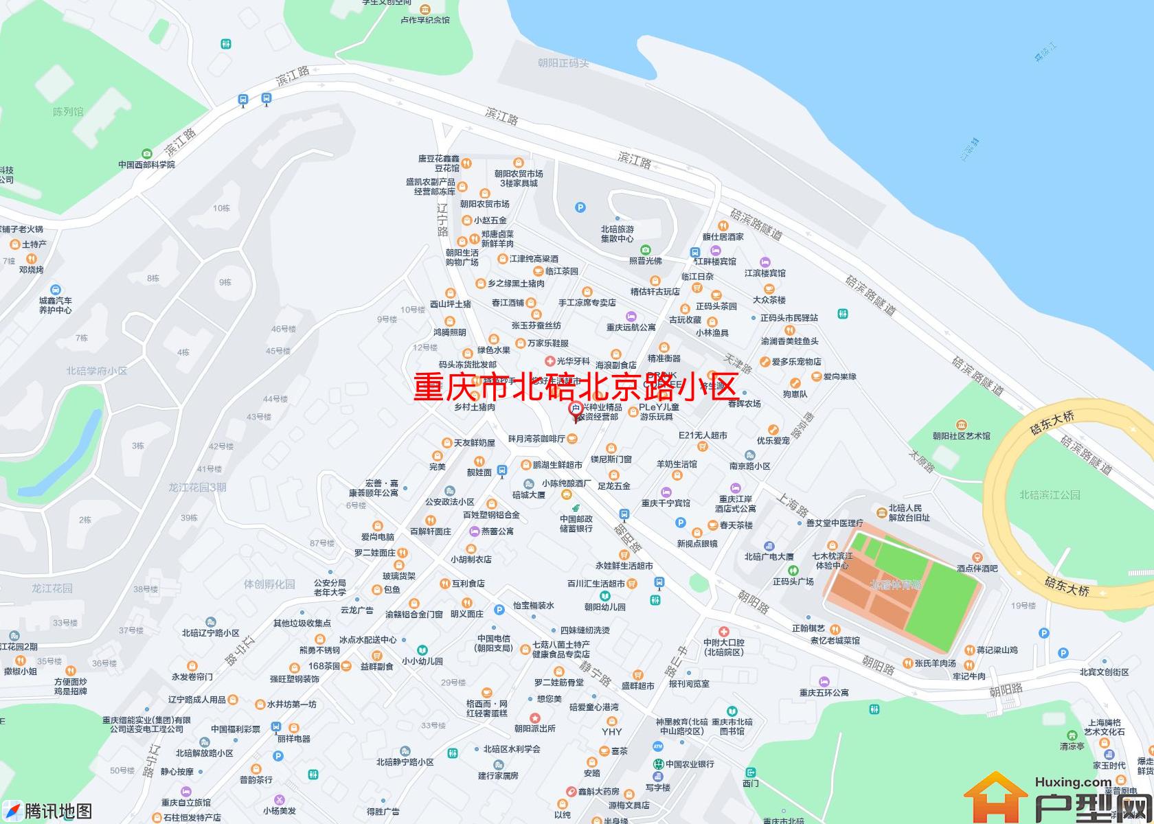 北碚北京路小区小区 - 户型网