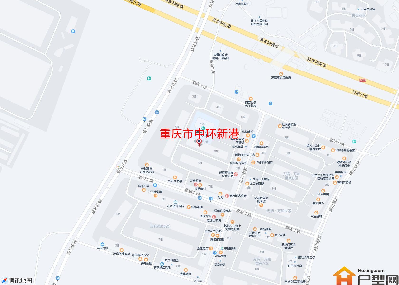 中环新港小区 - 户型网