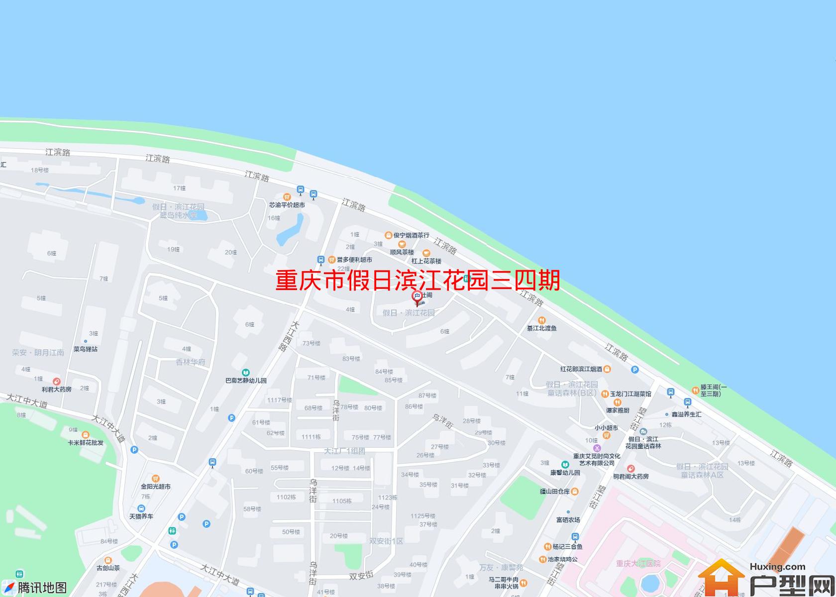 假日滨江花园三四期小区 - 户型网