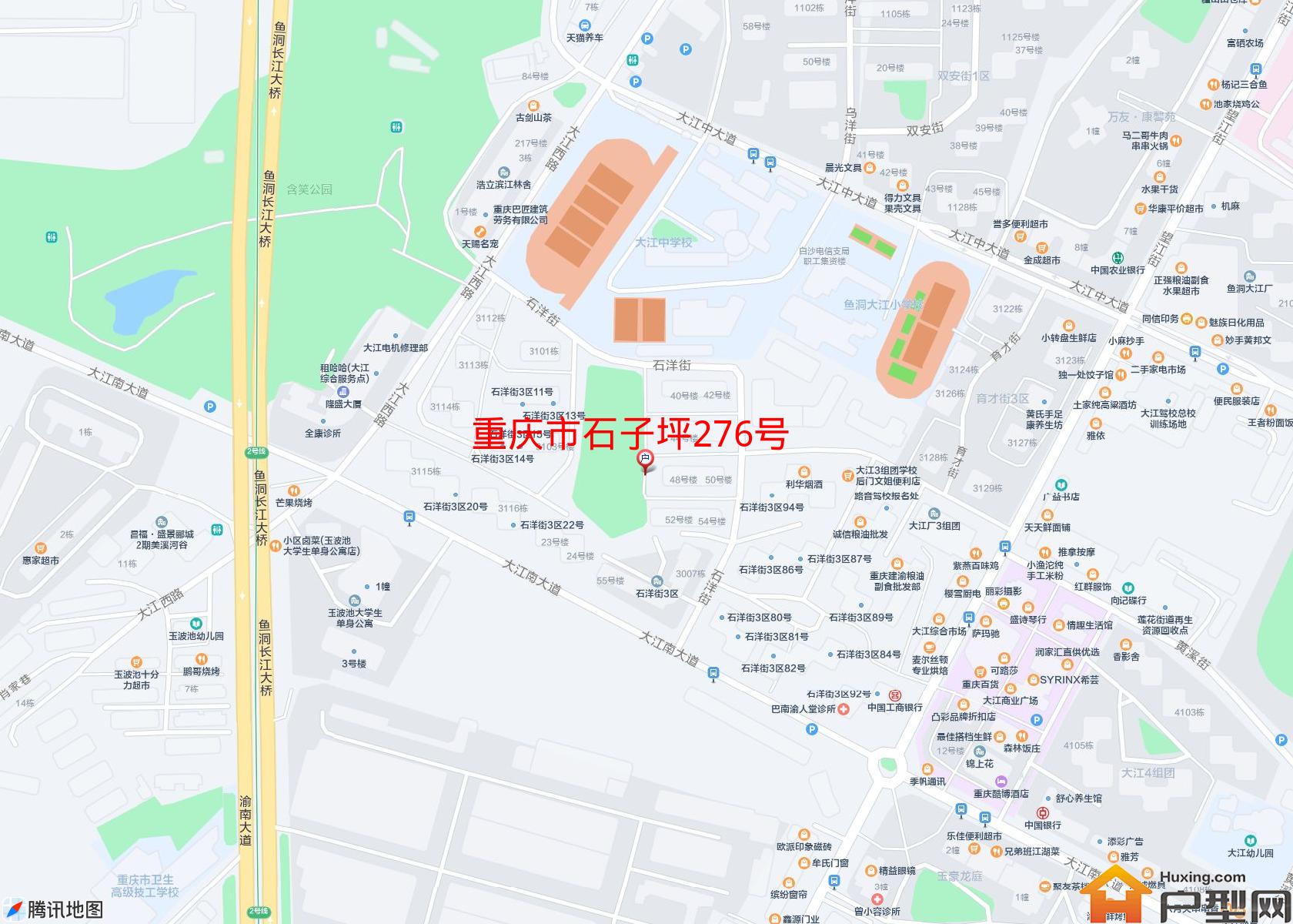 石子坪276号小区 - 户型网