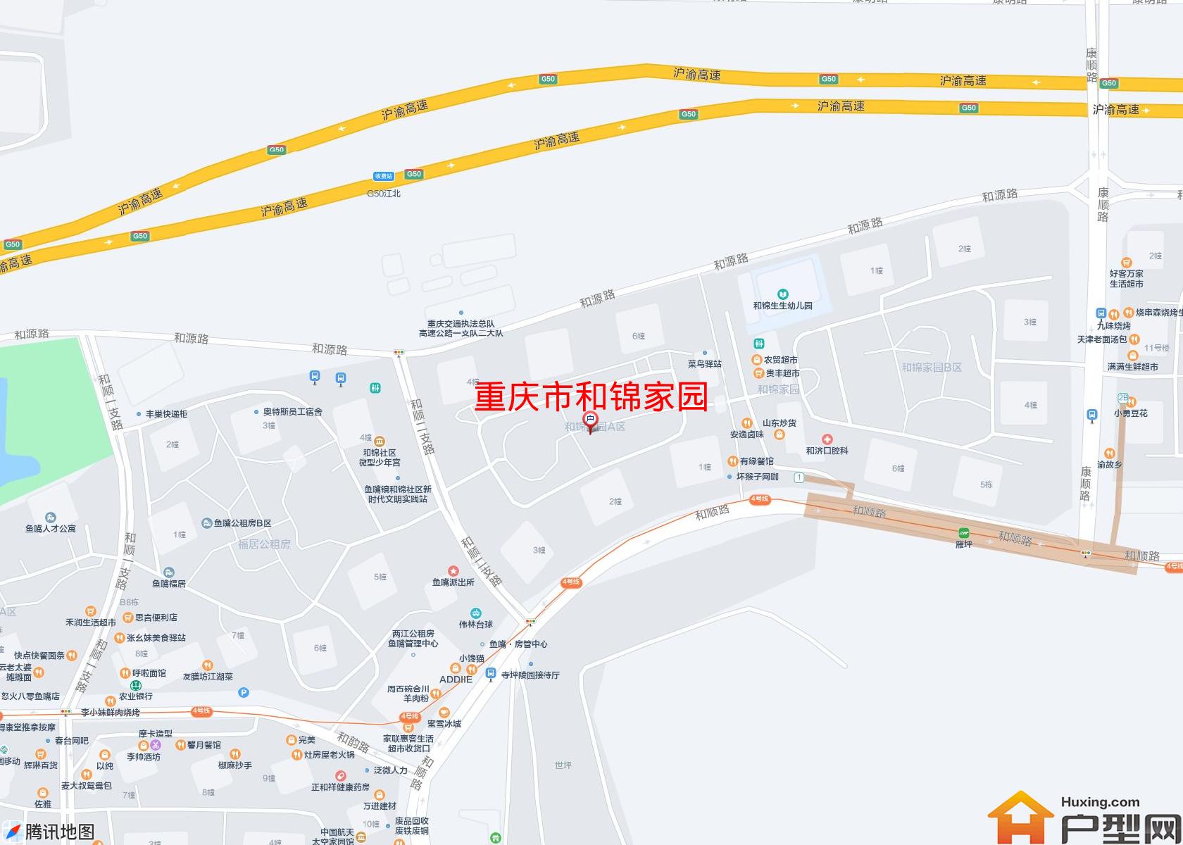 和锦家园小区 - 户型网