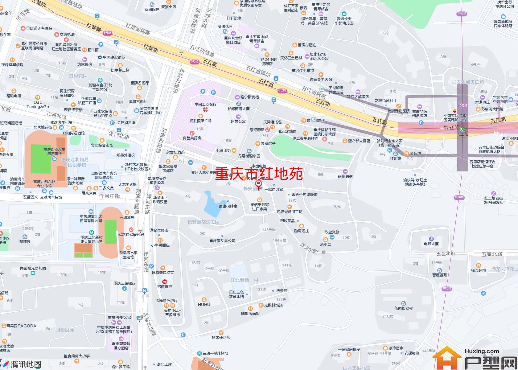 红地苑小区 - 户型网