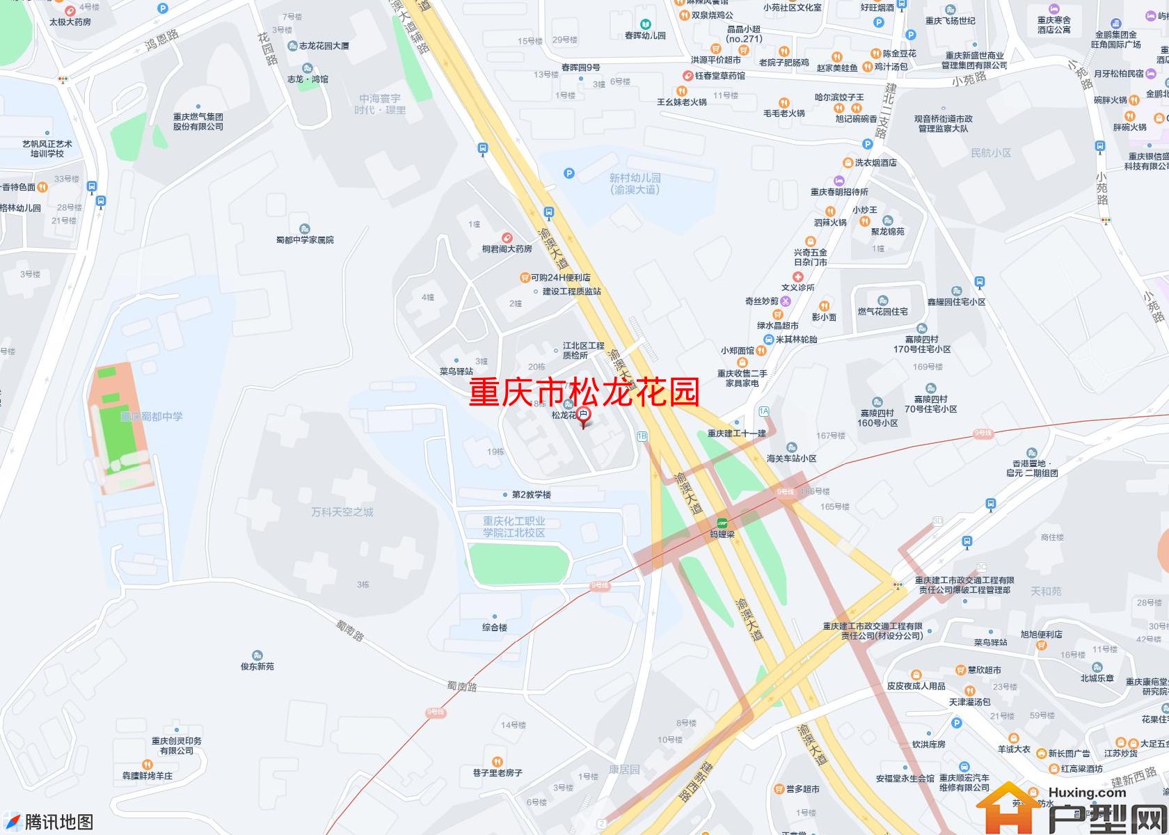 松龙花园小区 - 户型网