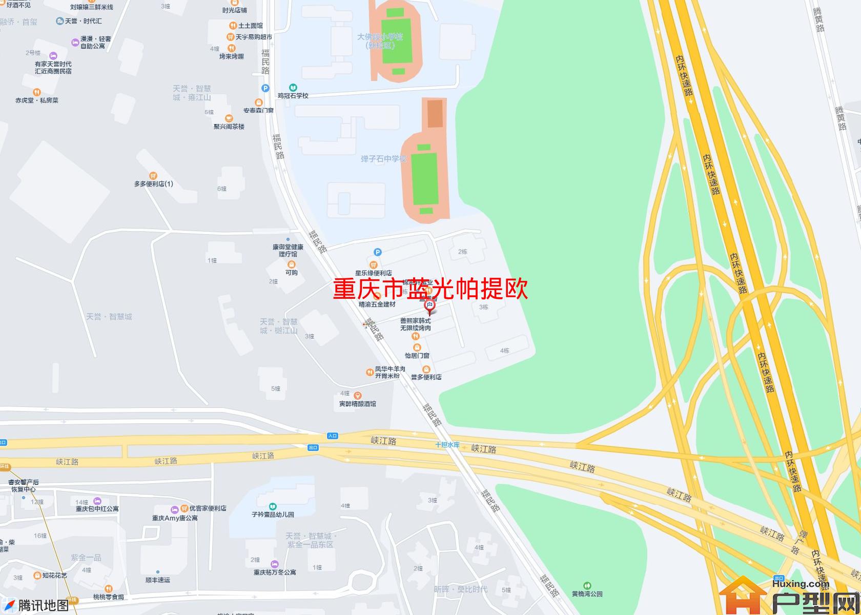 蓝光帕提欧小区 - 户型网