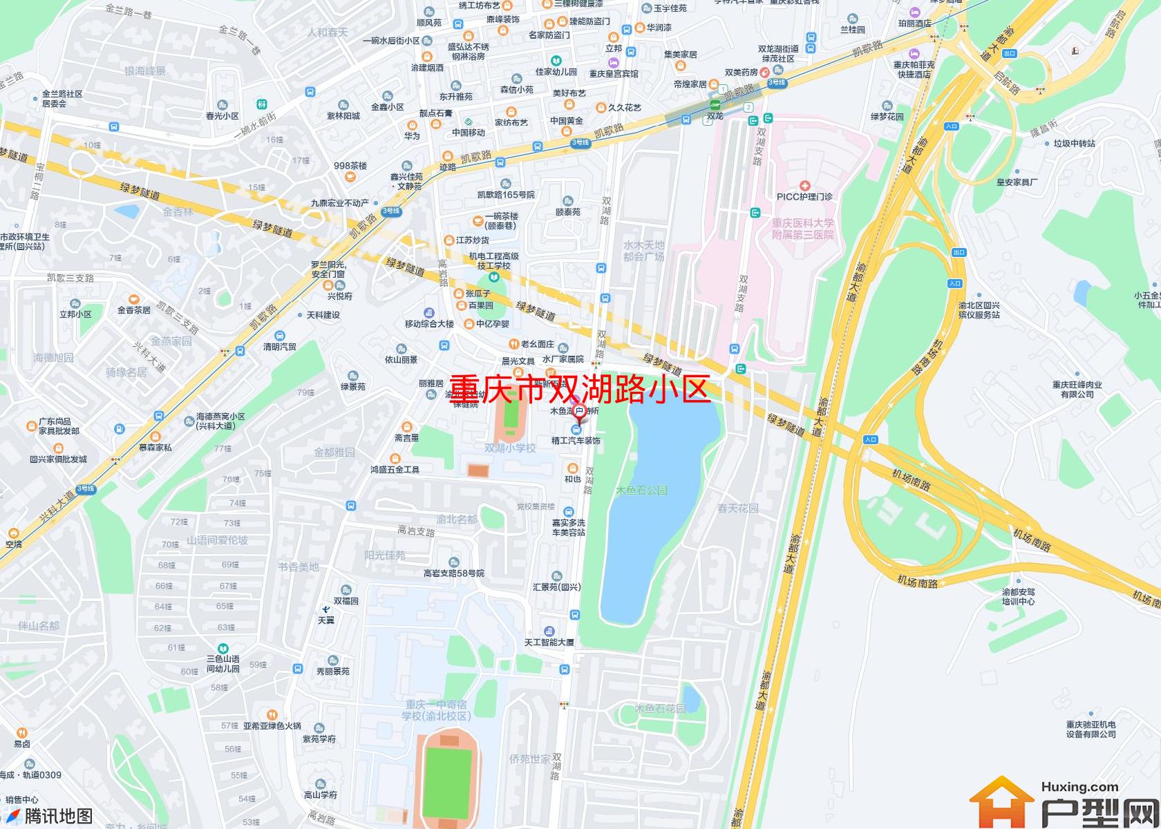 双湖路小区小区 - 户型网