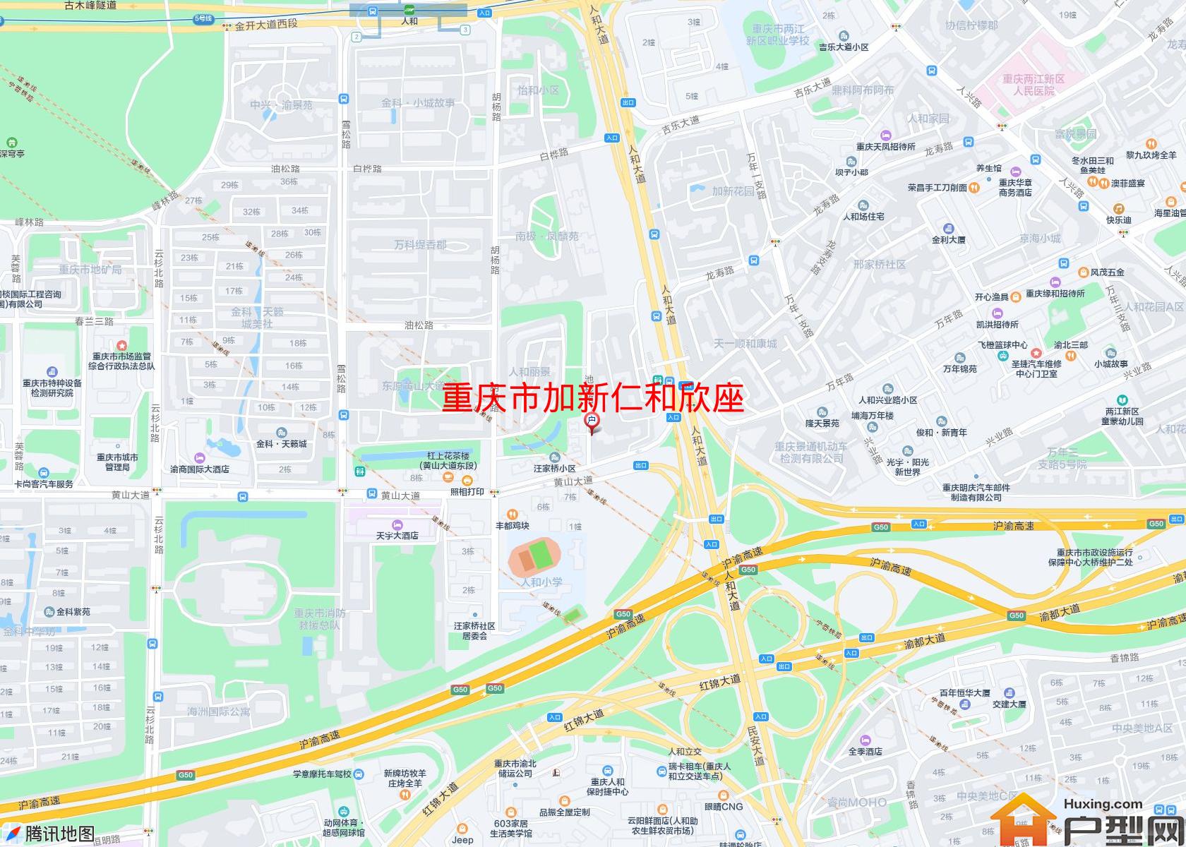 加新仁和欣座小区 - 户型网