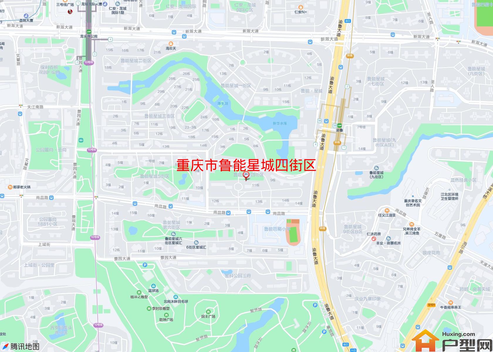 鲁能星城四街区小区 - 户型网