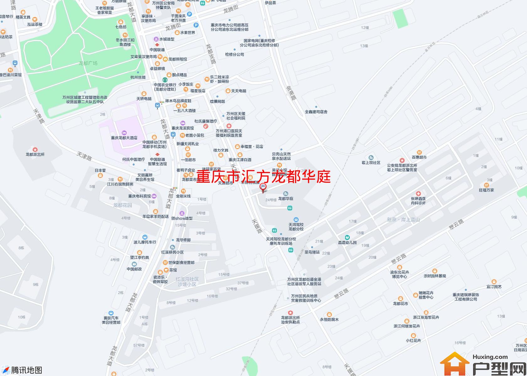 汇方龙都华庭小区 - 户型网