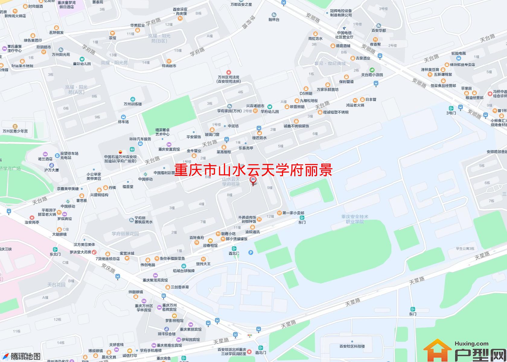 山水云天学府丽景小区 - 户型网