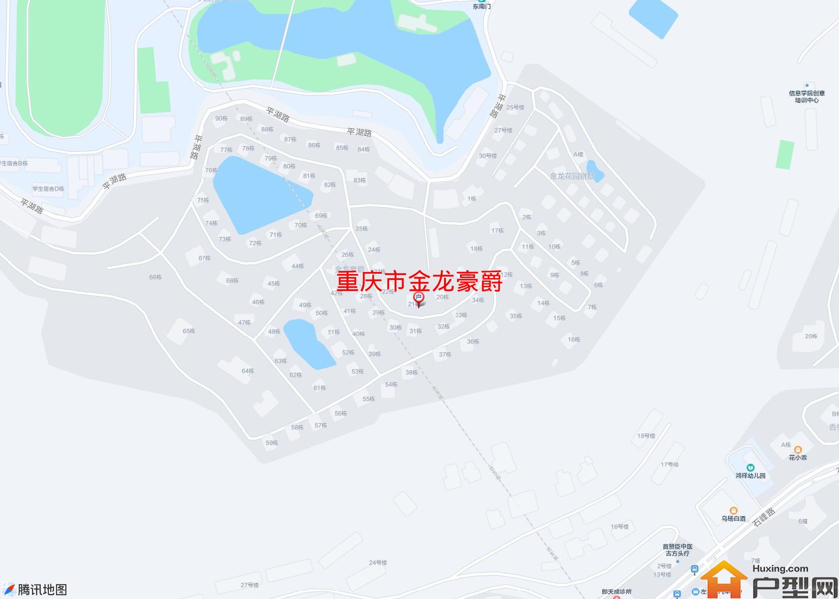 金龙豪爵小区 - 户型网