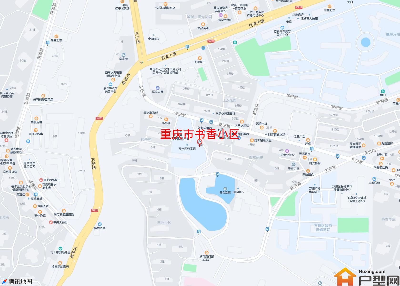书香小区小区 - 户型网
