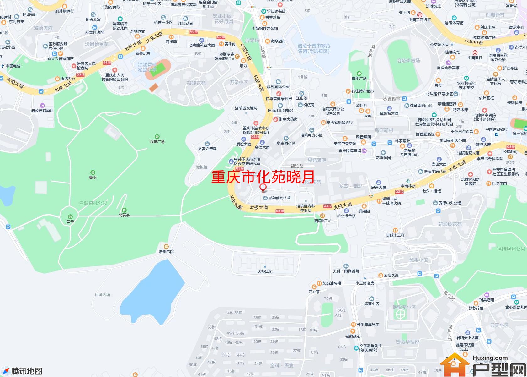 化苑晓月小区 - 户型网