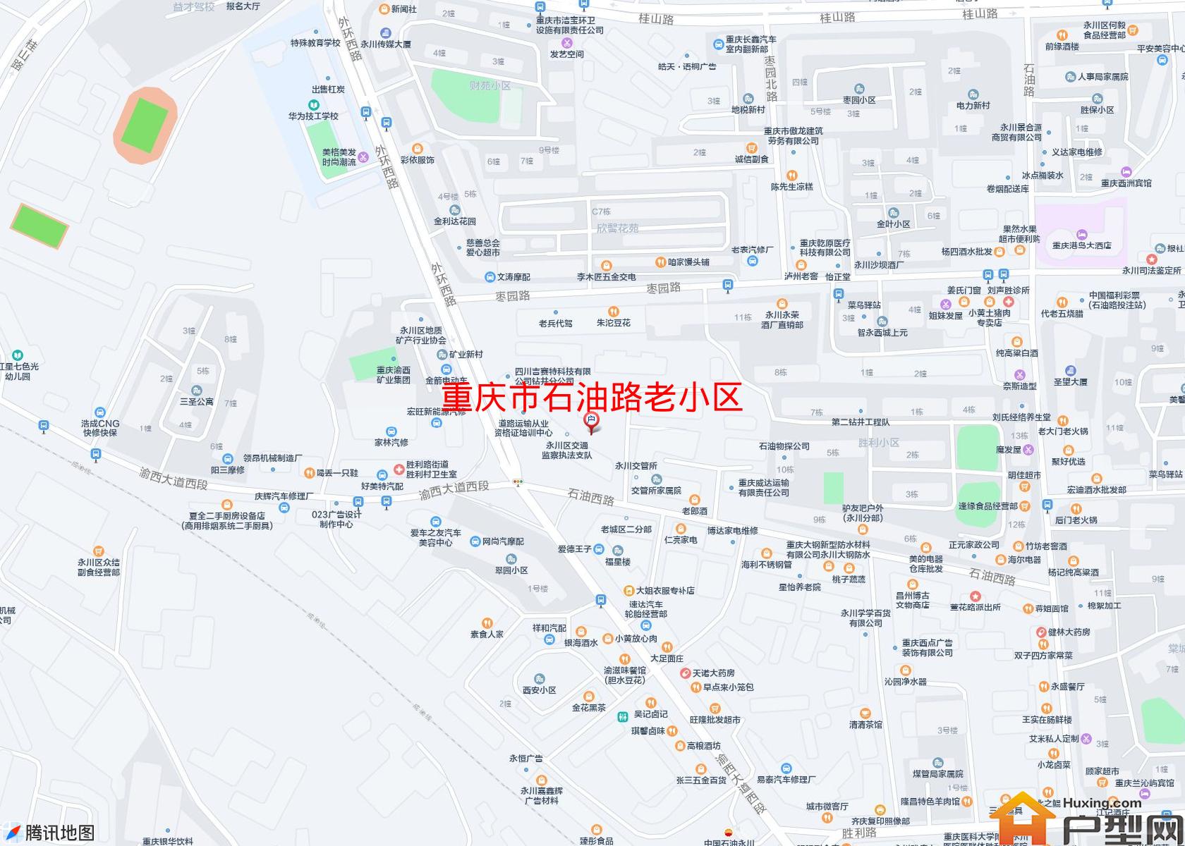 石油路老小区小区 - 户型网