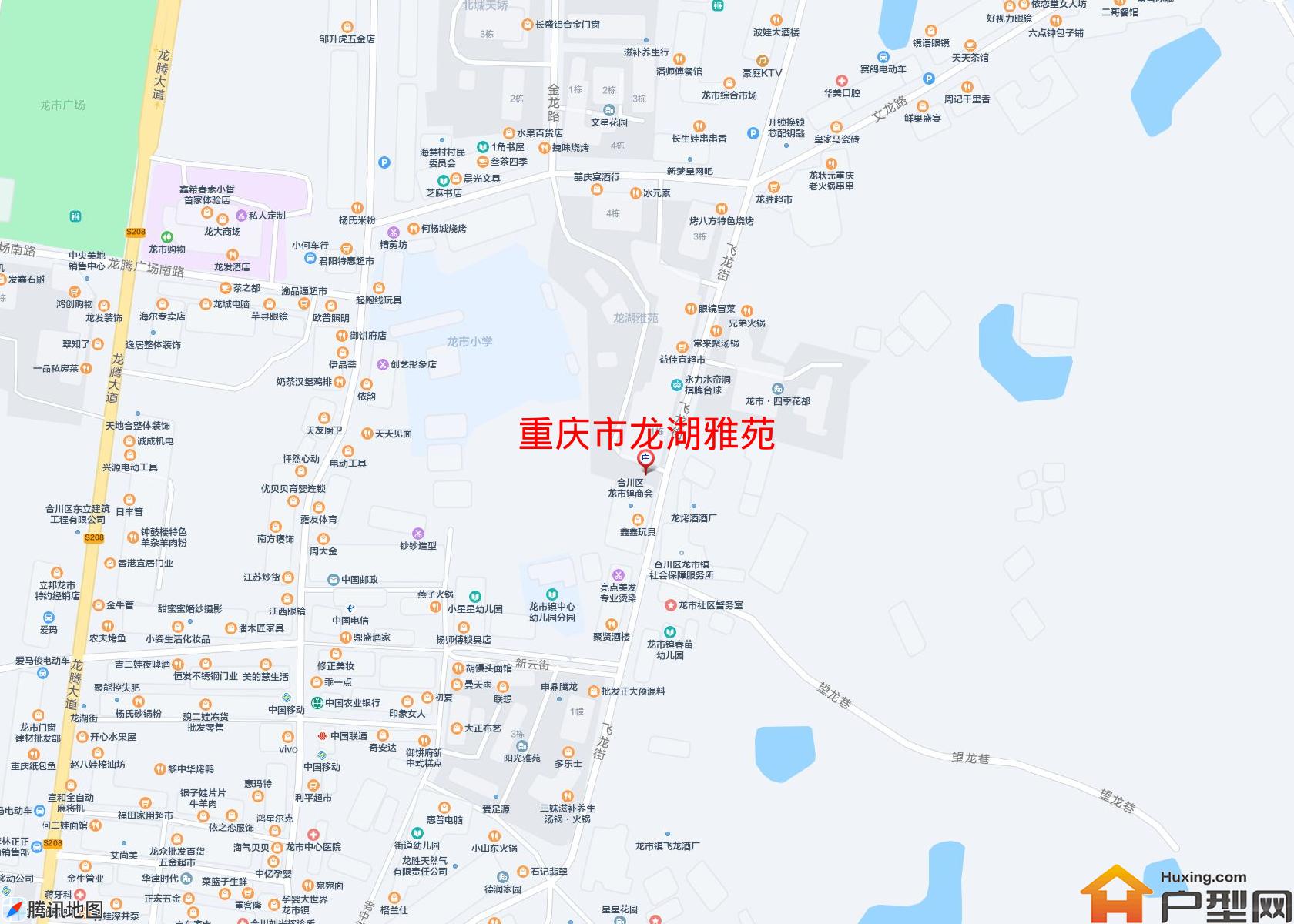 龙湖雅苑小区 - 户型网
