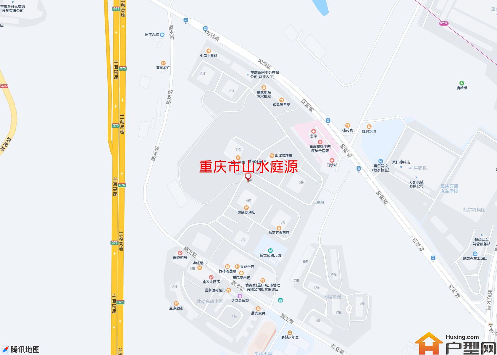 山水庭源小区 - 户型网