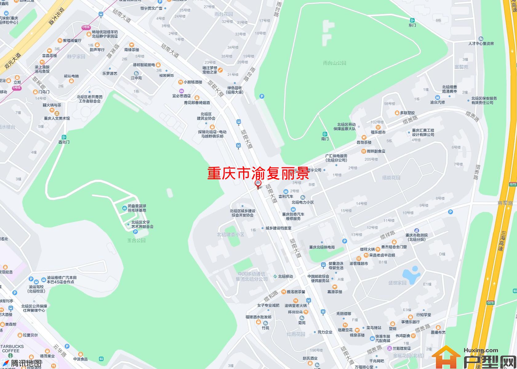 渝复丽景小区 - 户型网 渝复丽景小区 - 户型网
