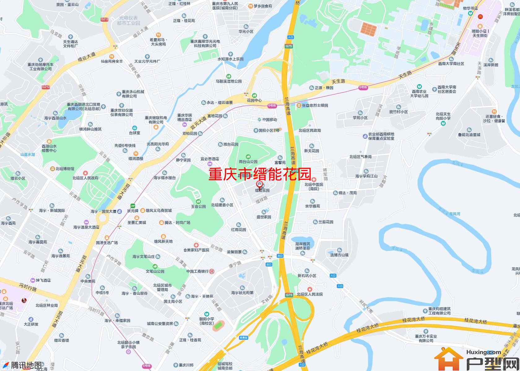 缙能花园小区 - 户型网