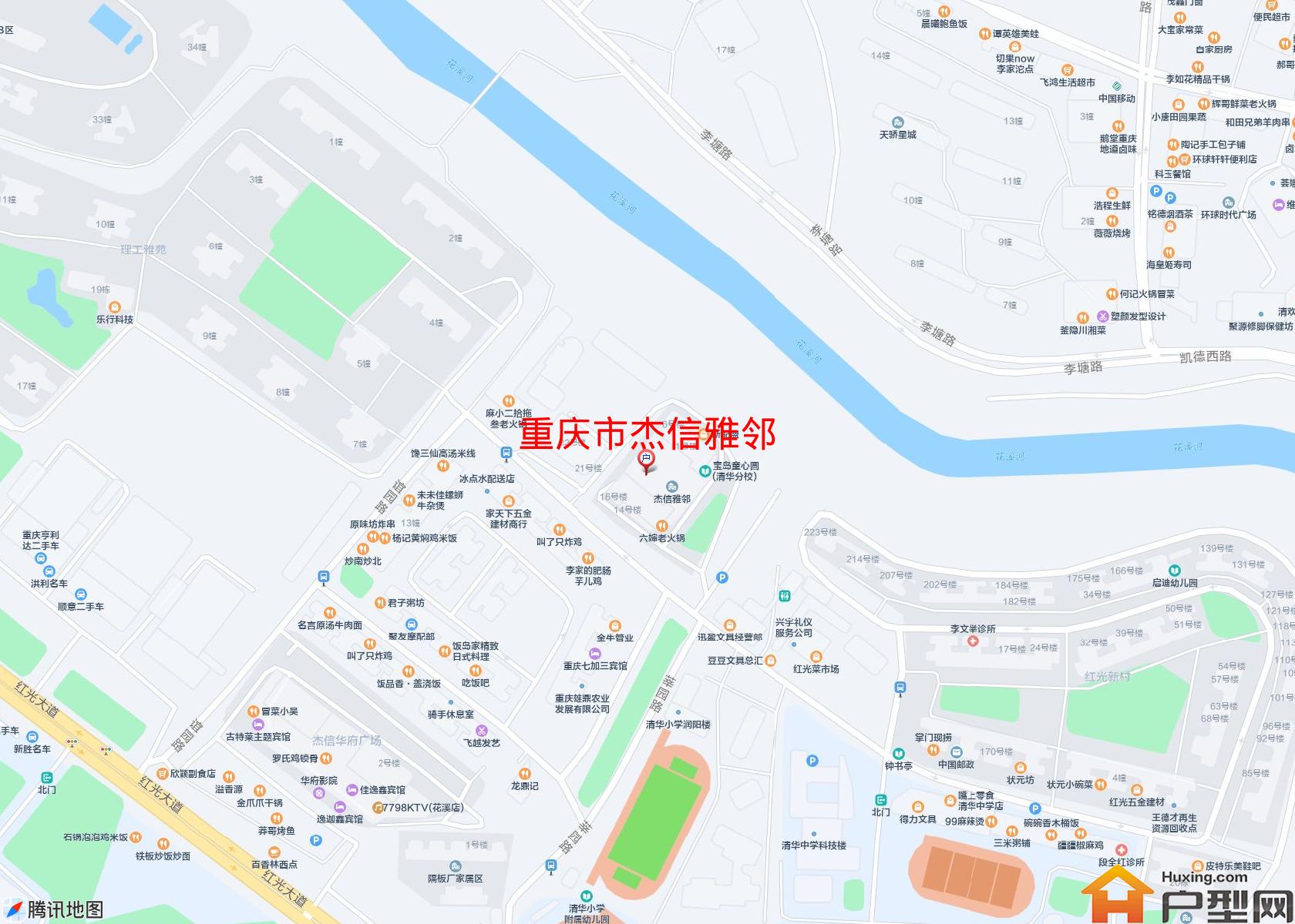 杰信雅邻小区 - 户型网