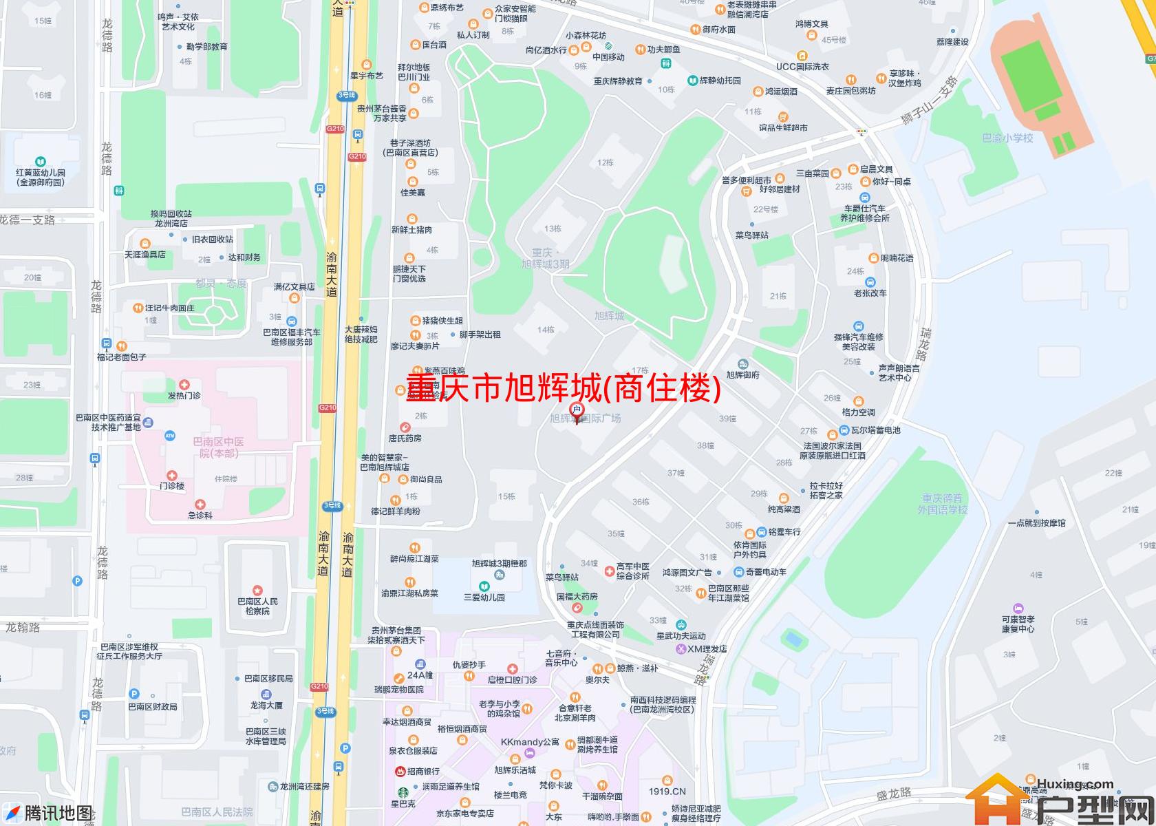 旭辉城(商住楼)小区 - 户型网