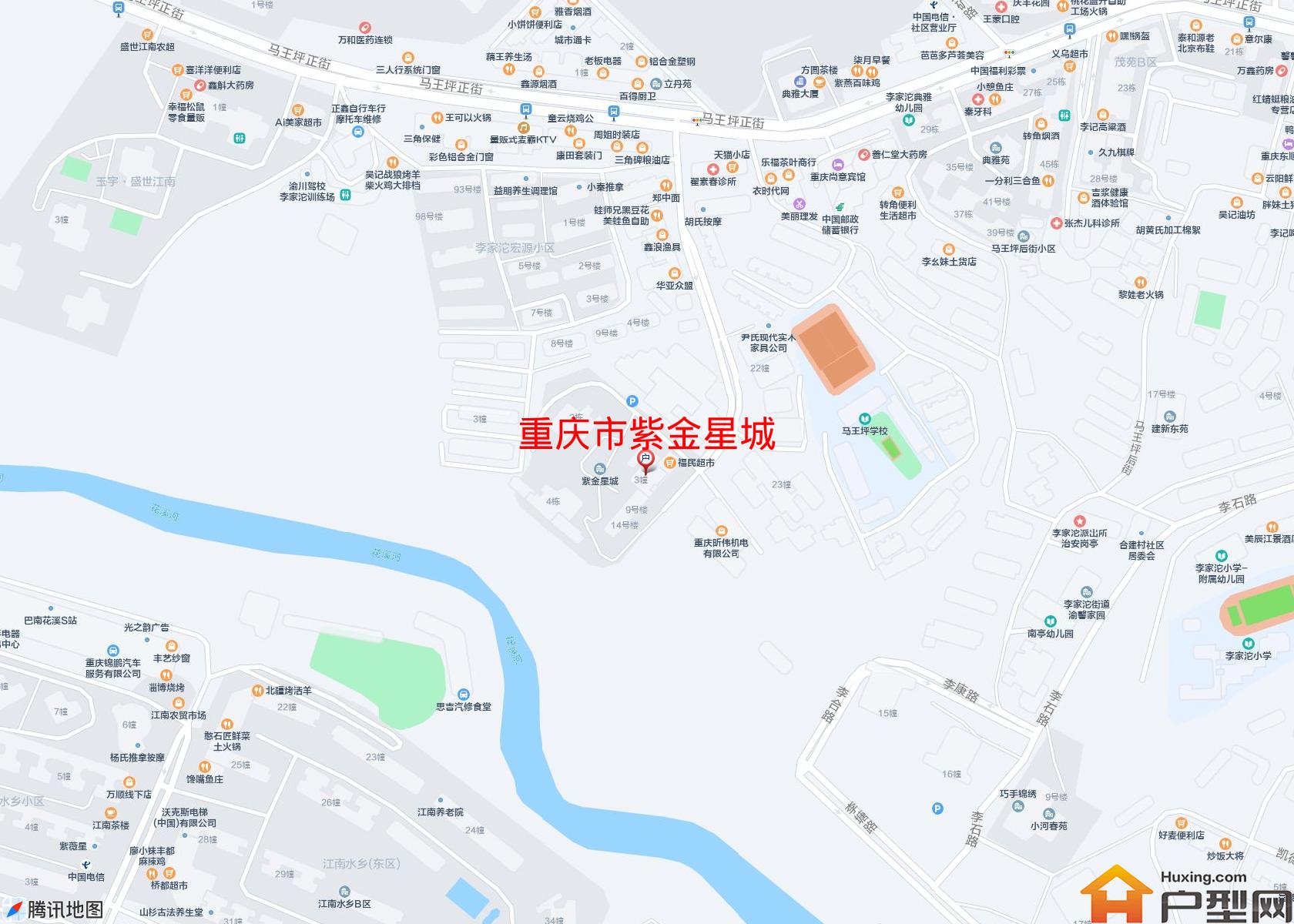 紫金星城小区 - 户型网