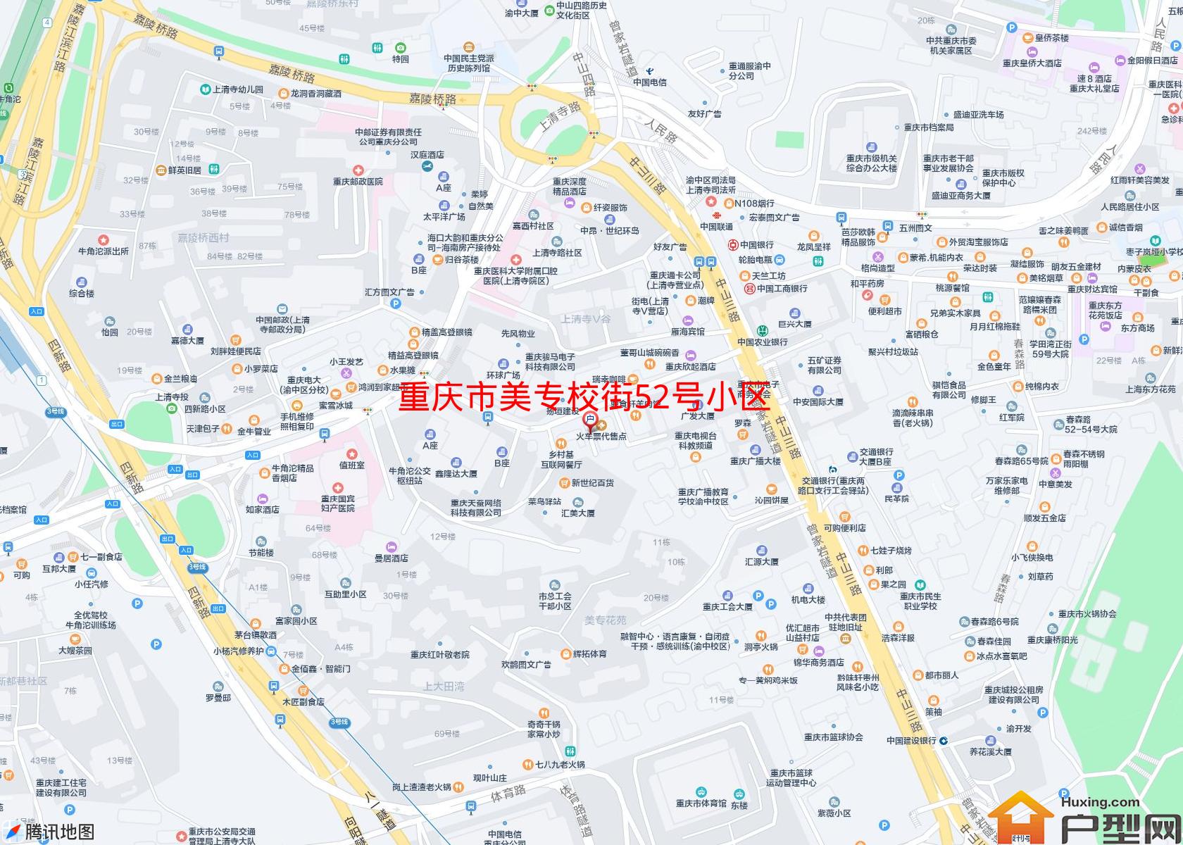 美专校街52号小区小区 - 户型网